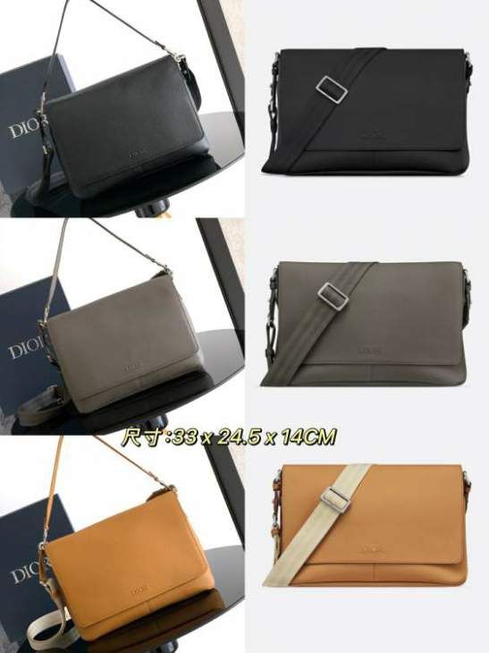 Picture of Dior Mens Bags _SKUfw239315785fw